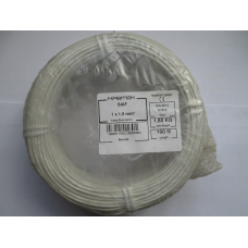 Термопрвод